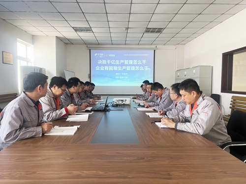 微信图片_20250321091546.jpg