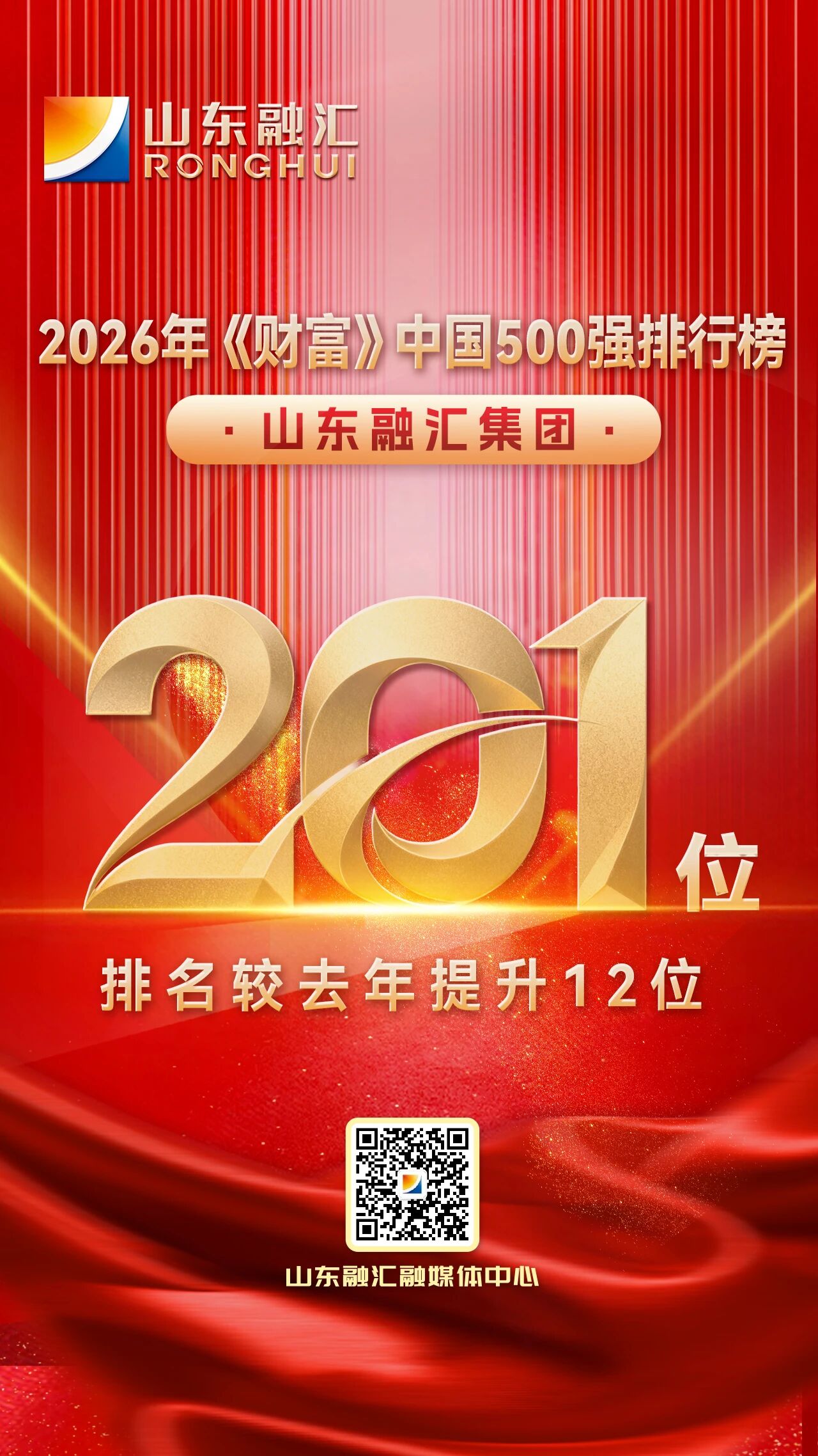 微信图片_2026-07-22_143947_348.jpg 微信图片_2026-07-22_143947_348.jpg